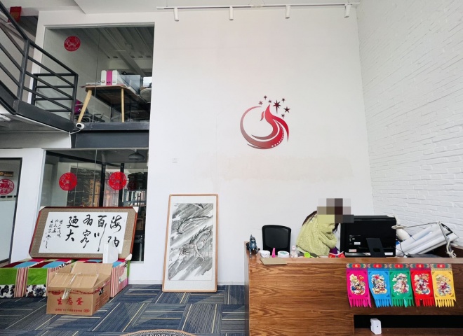 广盛文创园房源照片